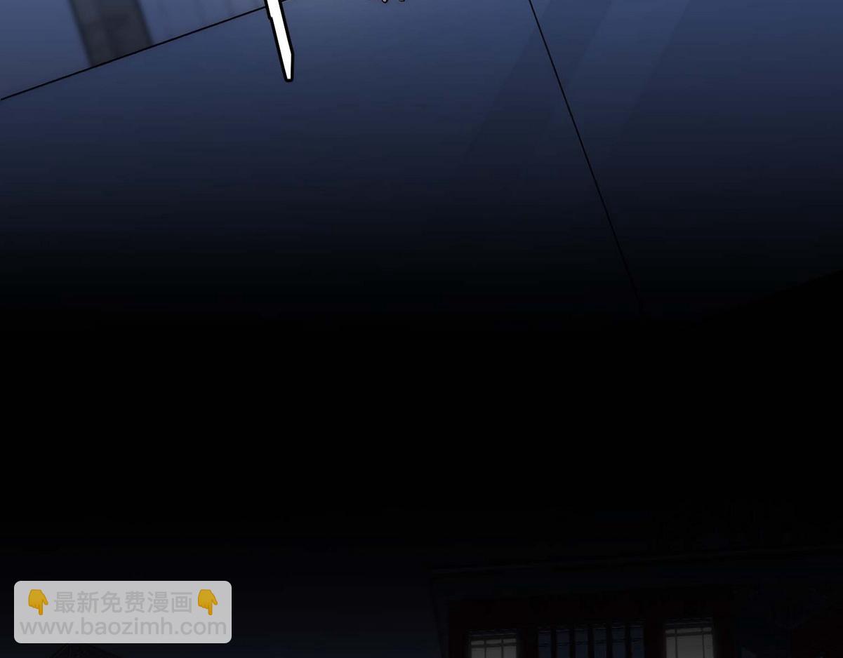 第8话 好想咬一口(1/2)-第10话