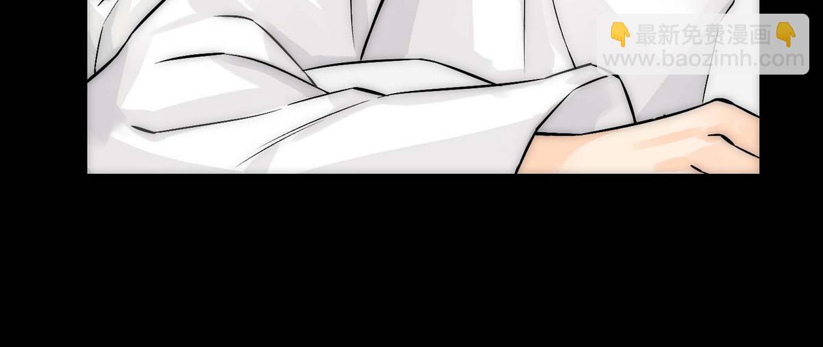 第8话 好想咬一口(1/2)-第10话