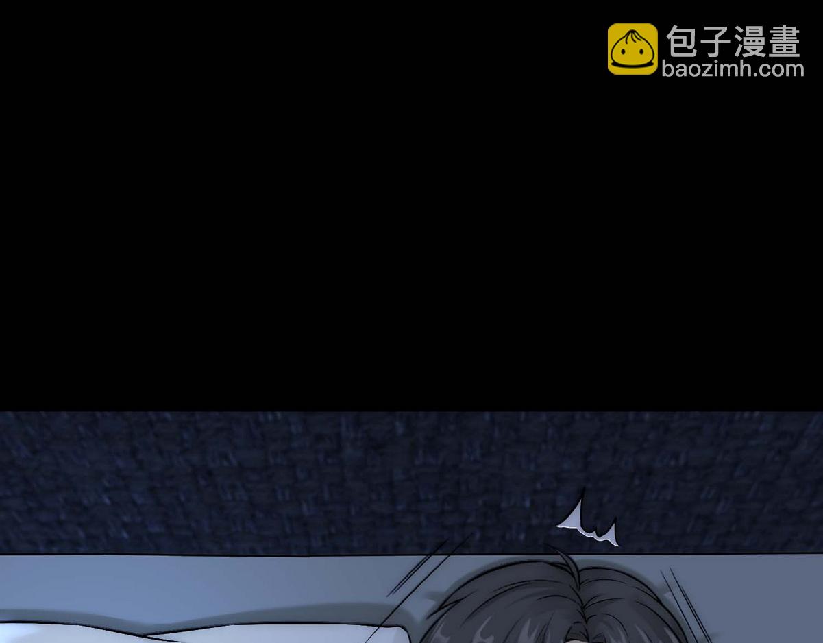 第8话 好想咬一口(1/2)-第10话