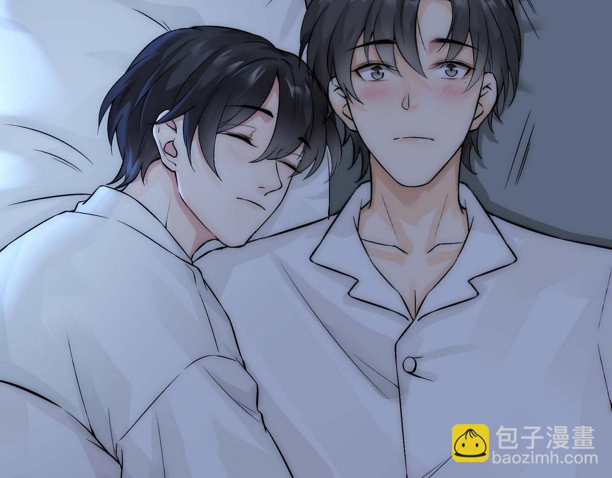 第8话 好想咬一口(1/2)-第10话