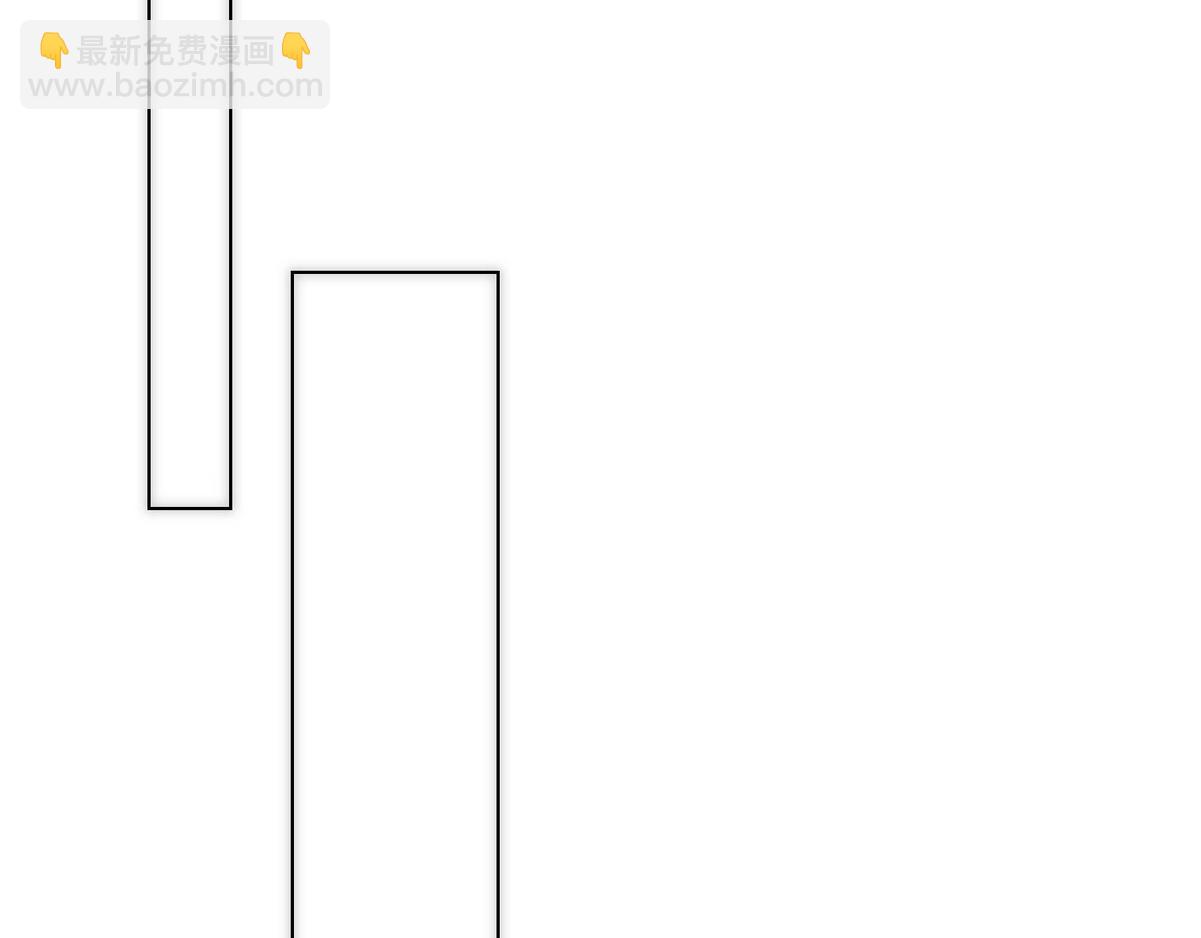 第8话 好想咬一口(1/2)-第10话