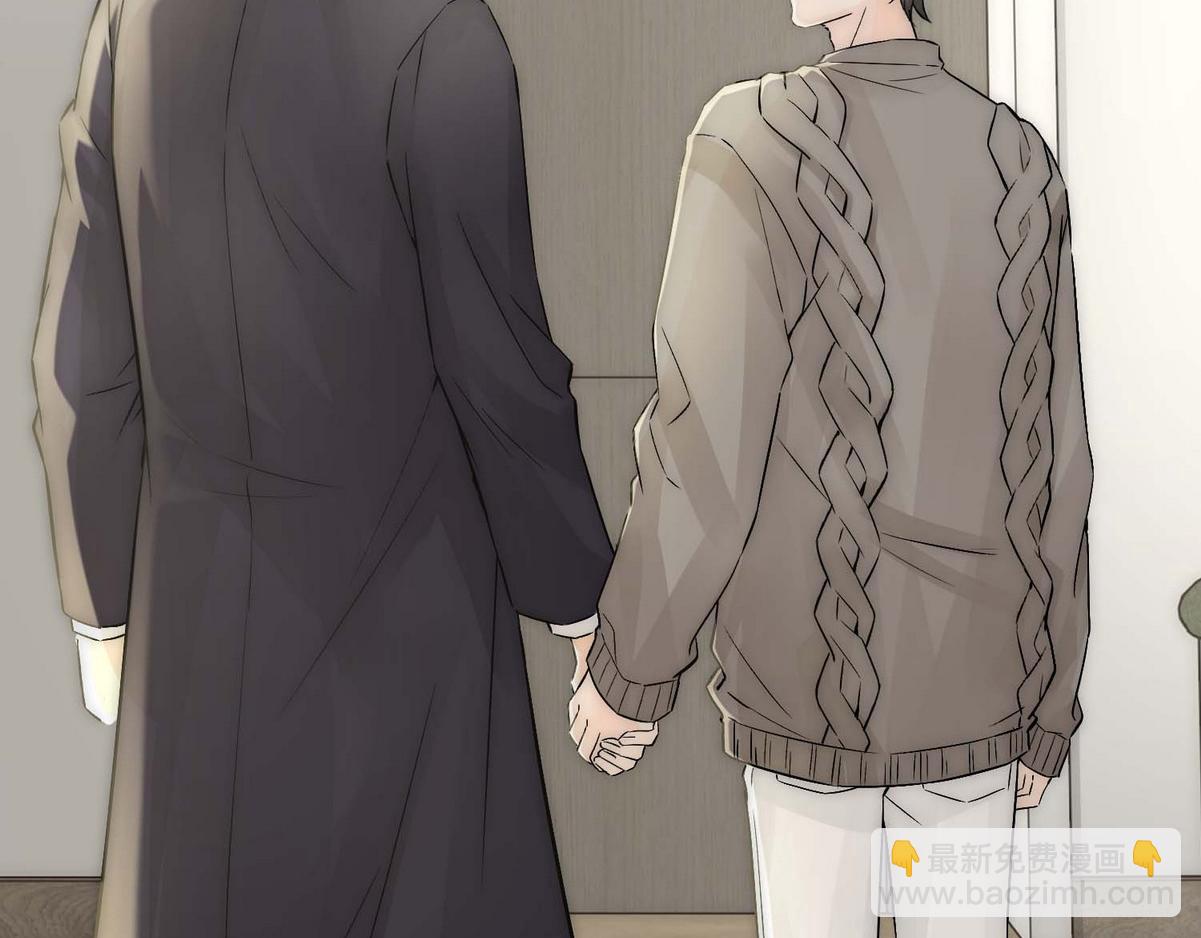 第8话 好想咬一口(1/2)-第10话