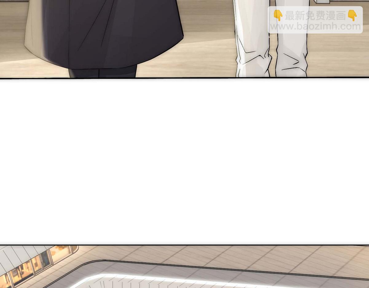 第8话 好想咬一口(1/2)-第10话