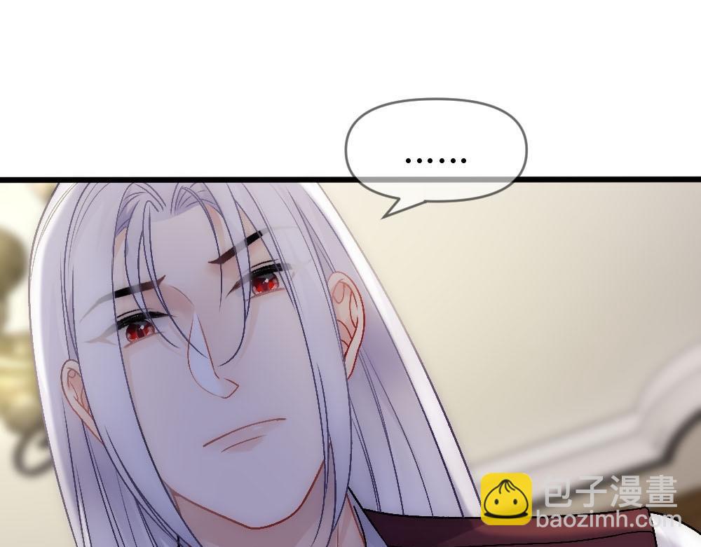 第89话 及时赶到(1/2)-第92话