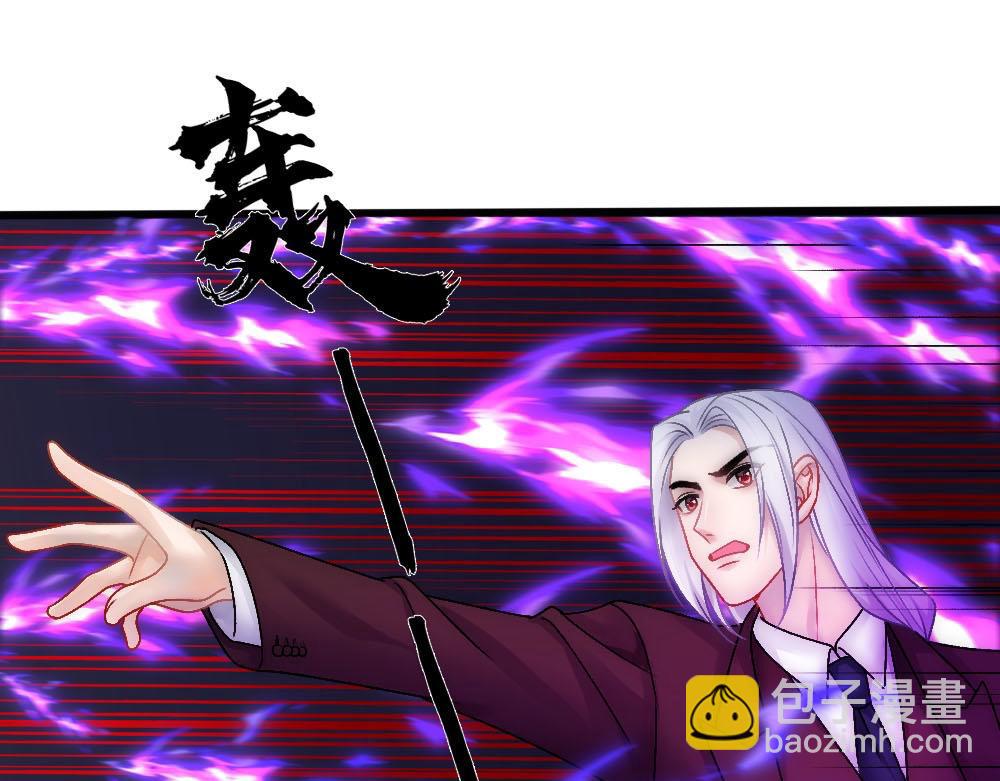 第89话 及时赶到(1/2)-第92话