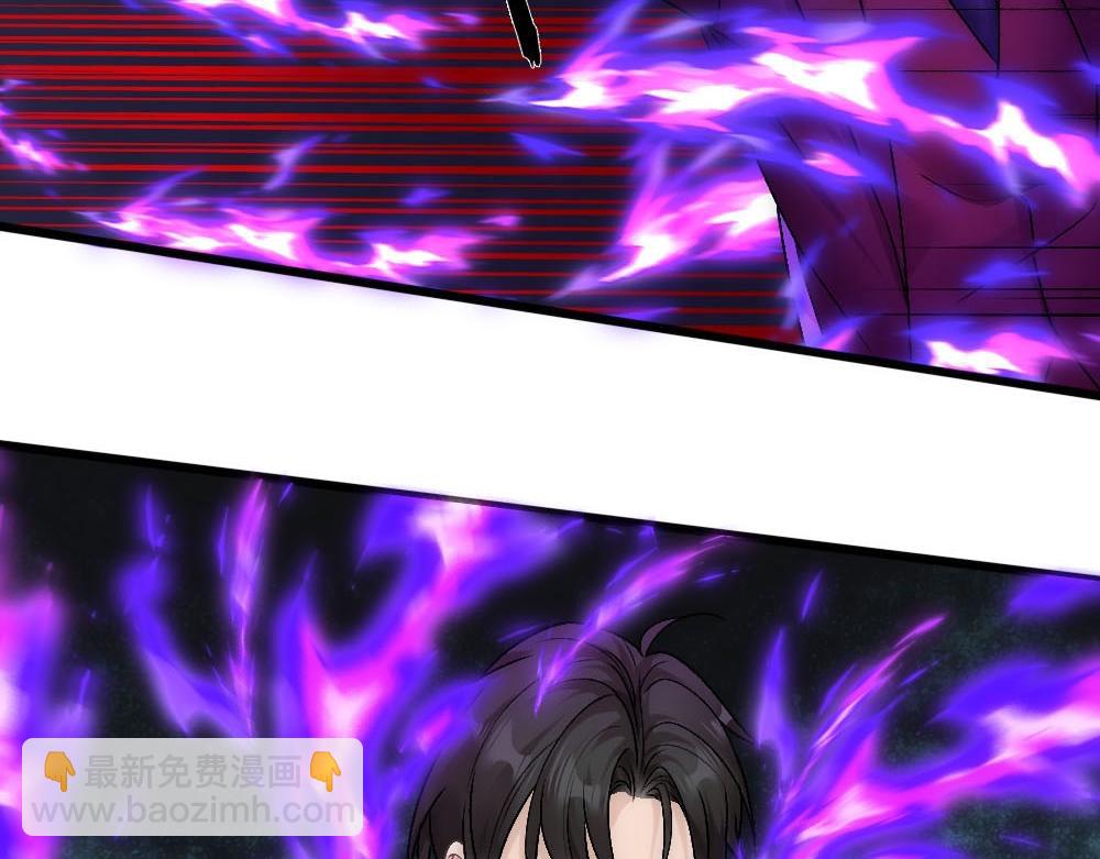 第89话 及时赶到(1/2)-第92话