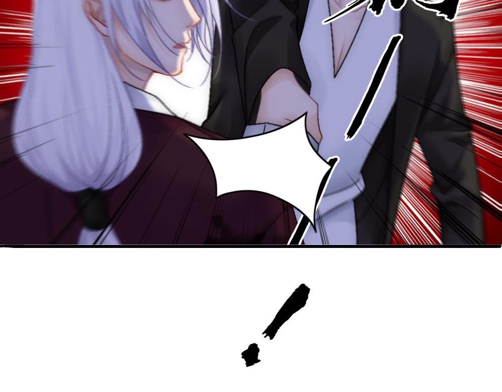 第89话 及时赶到(1/2)-第92话