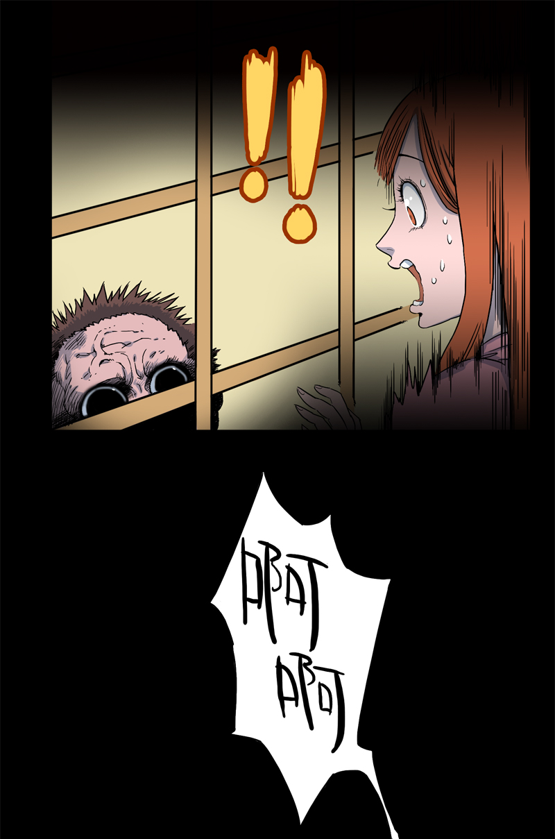 尾行（中）-第14话