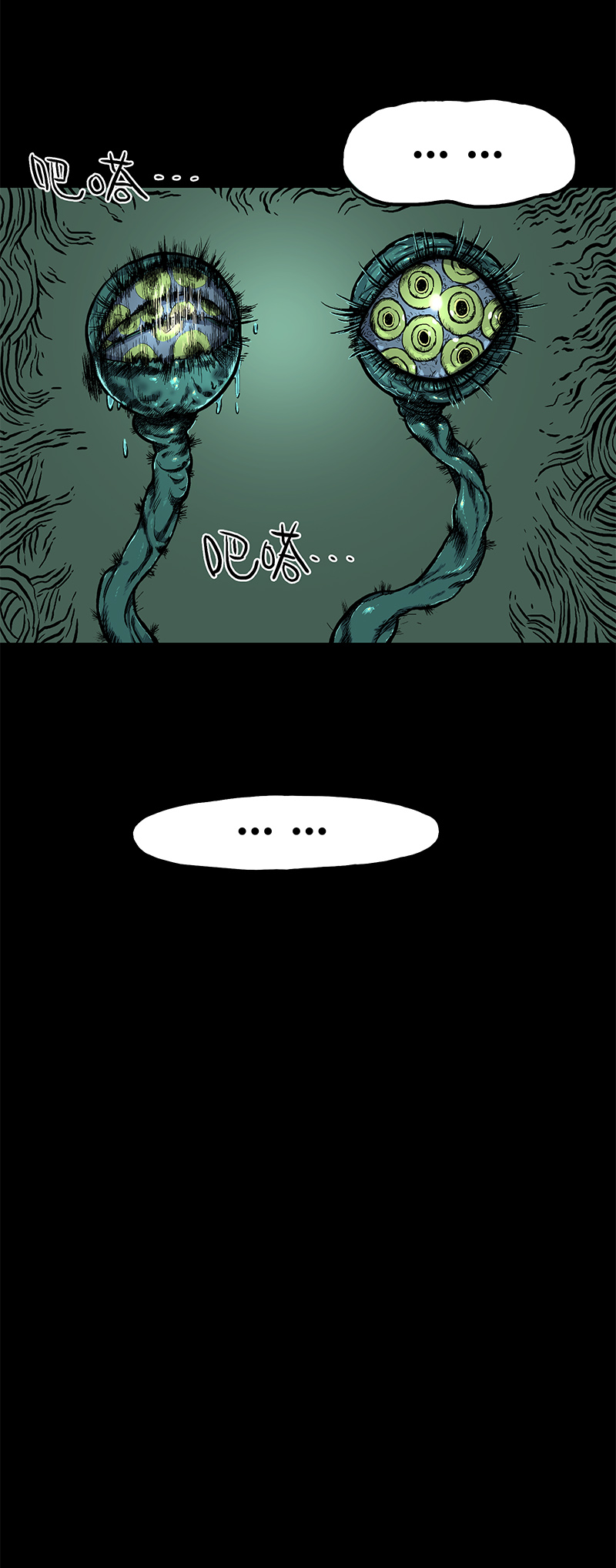 迷之健身馆（完）-第20话