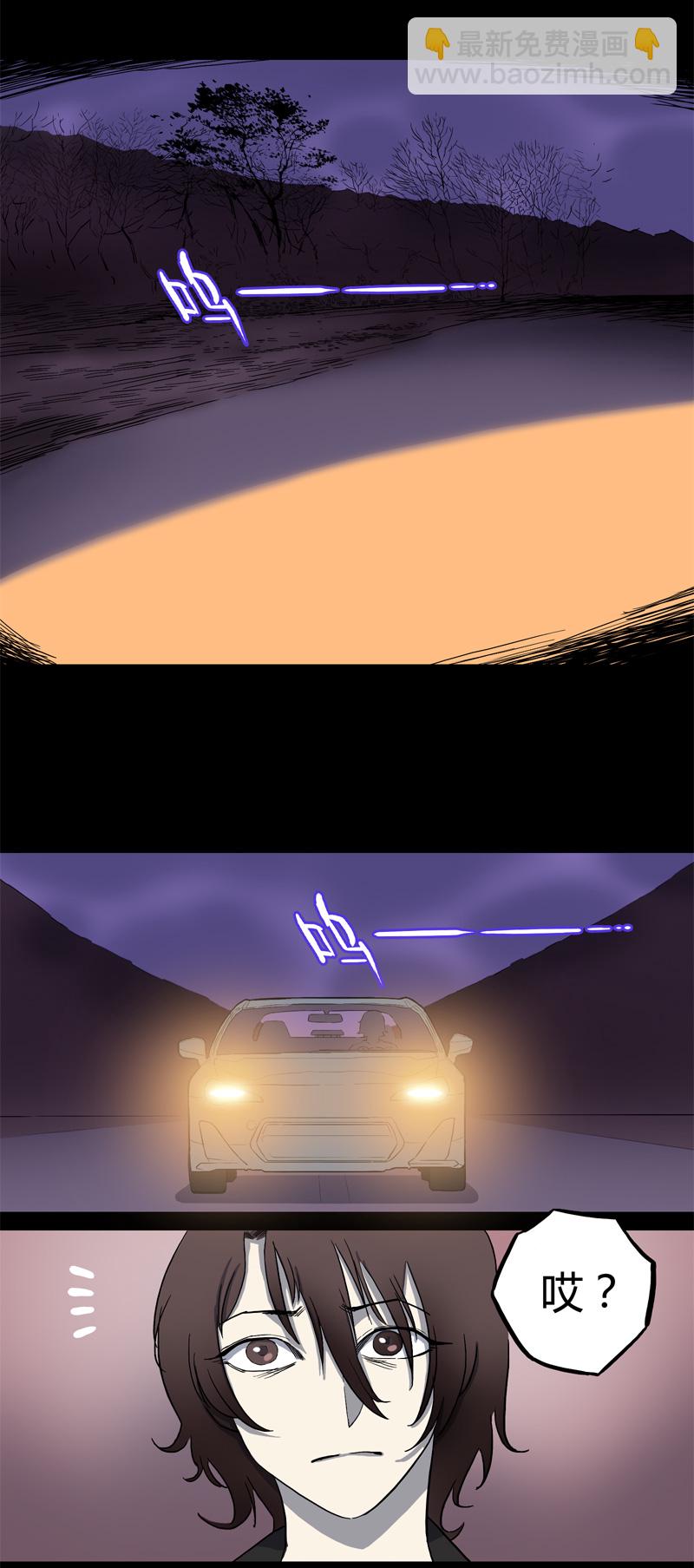 小彤（上）-第24话