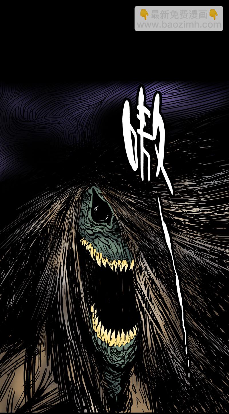 小彤（上）-第24话