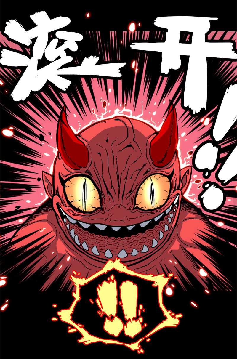 小彤（上）-第24话