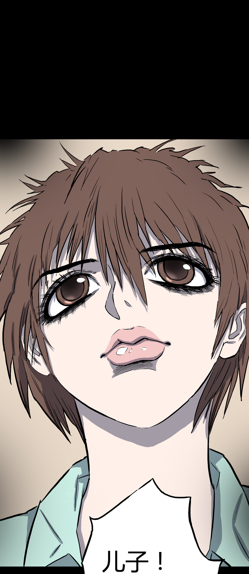 刺舌（下）-第38话