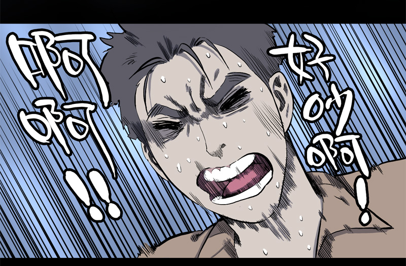 特别篇 房子（中）-第44话