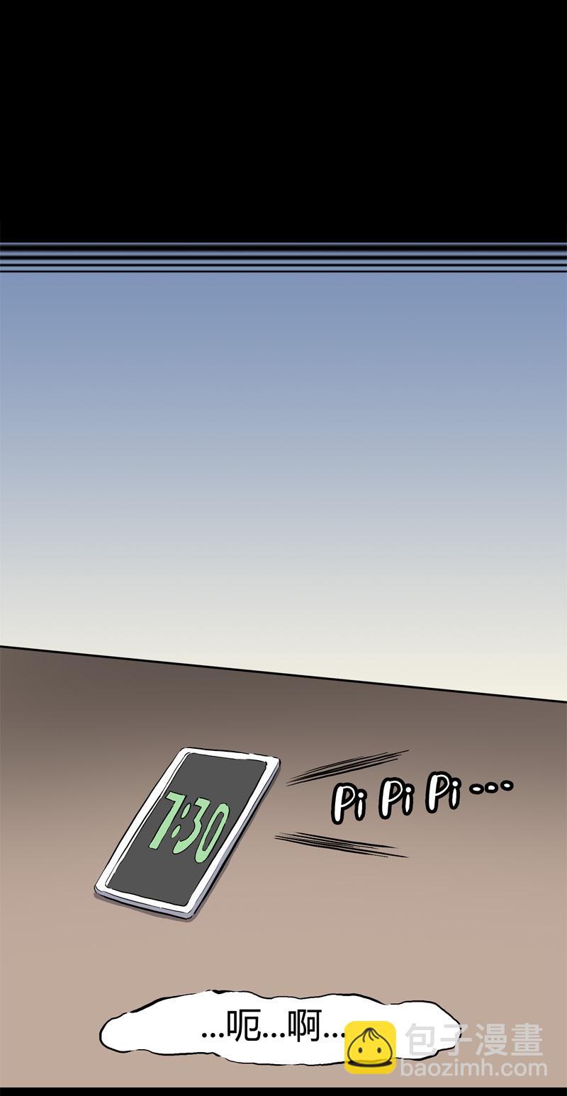 特别篇 房子（中）-第44话