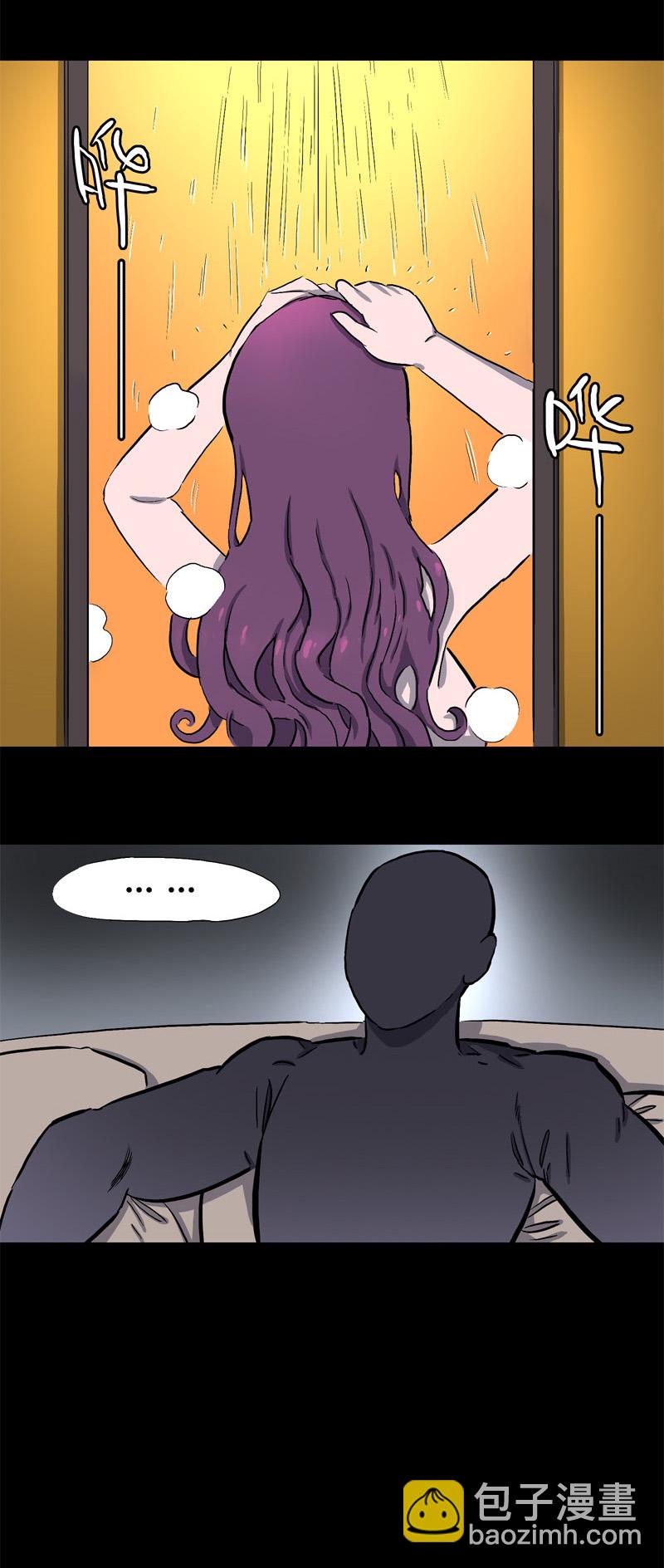 白二官（上）-第46话