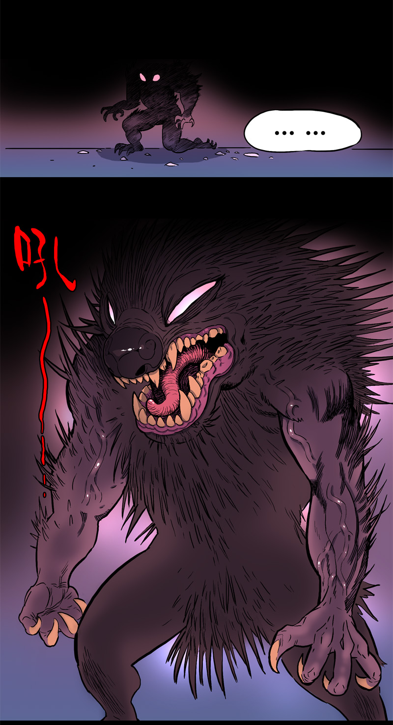 白二官（下）-第48话