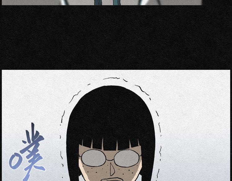 第2话 哈哈镜02(1/2)-第2话