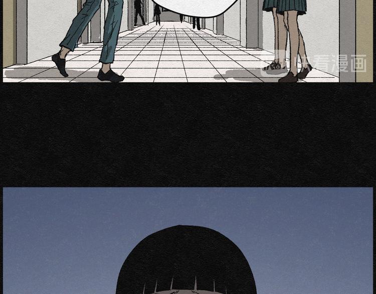 第2话 哈哈镜02(1/2)-第2话