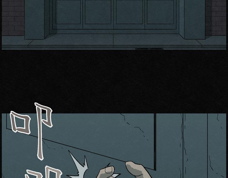 第12话 回春谷01(1/2)-第12话