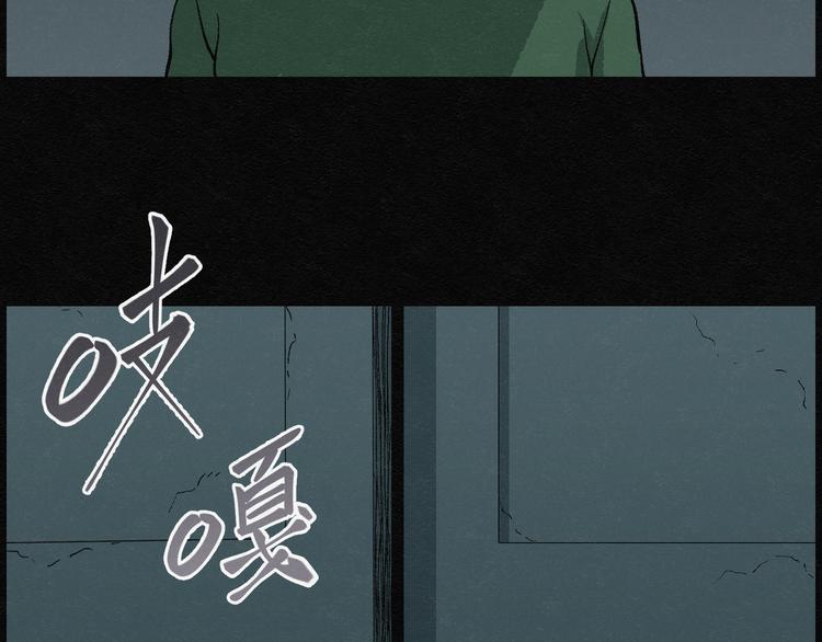 第12话 回春谷01(1/2)-第12话