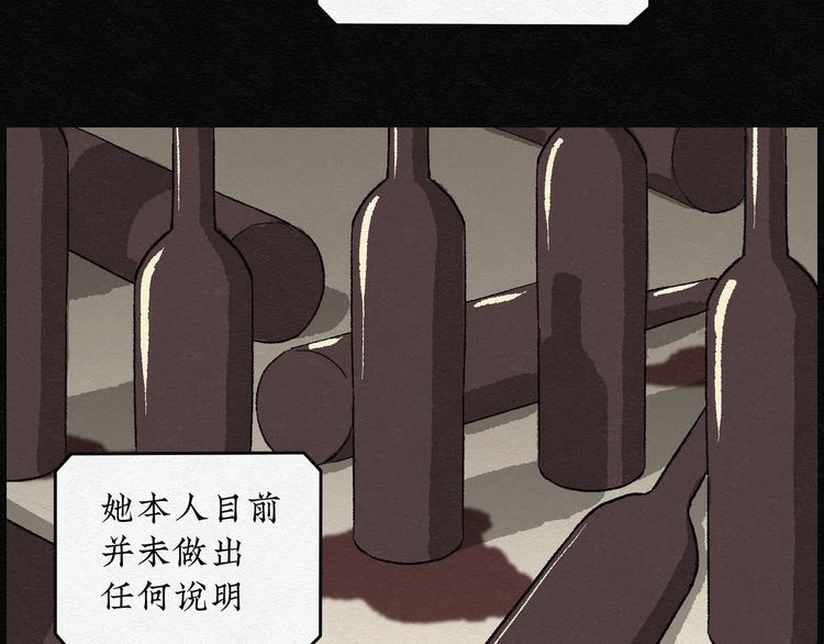 第12话 回春谷01(1/2)-第12话