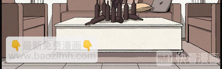 第12话 回春谷01(1/2)-第12话