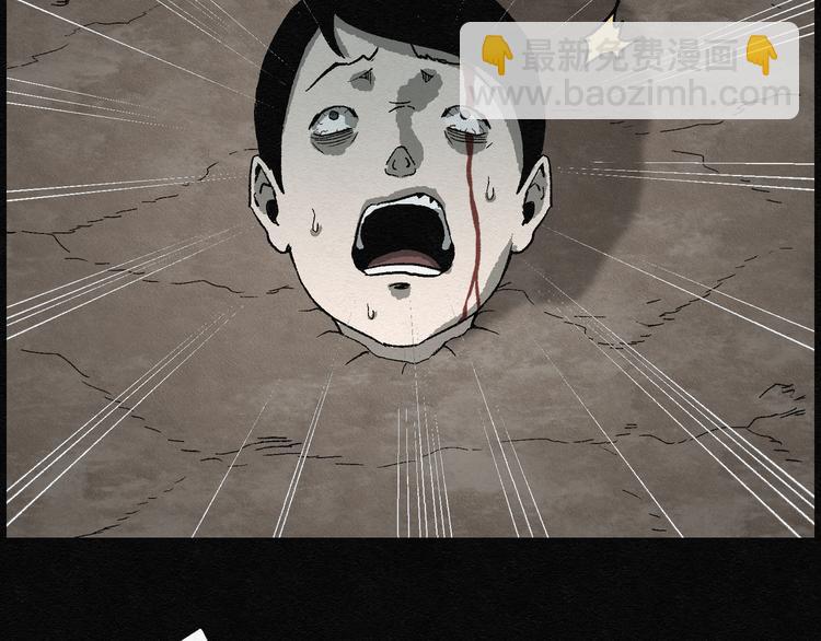 第14话 回春谷03(1/2)-第14话