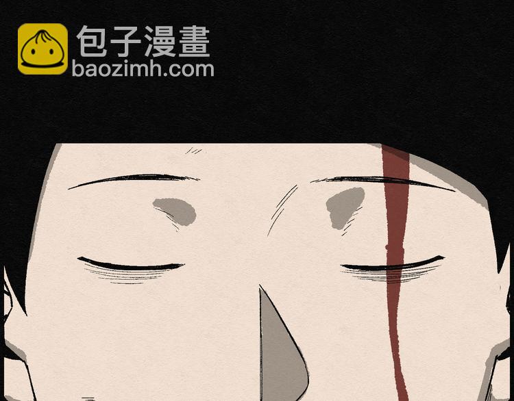 第14话 回春谷03(1/2)-第14话