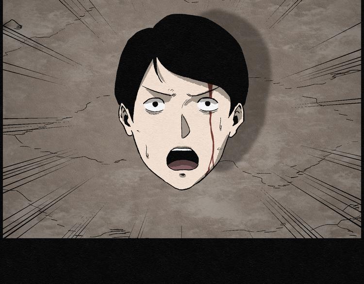 第14话 回春谷03(1/2)-第14话