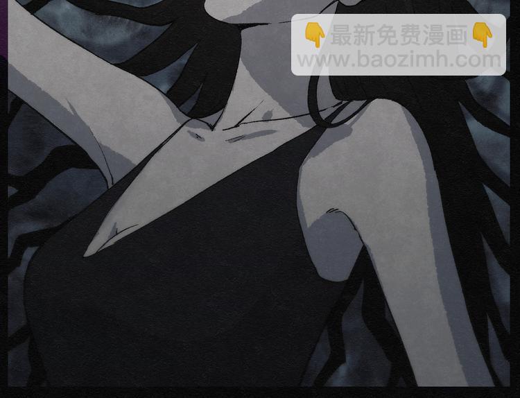 第16话 回春谷05(1/3)-第16话