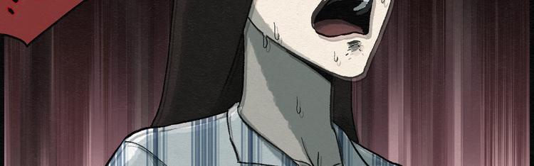 第16话 回春谷05(1/3)-第16话