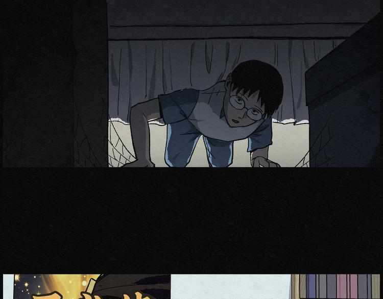 第18话 金猪存钱罐02(1/2)-第18话