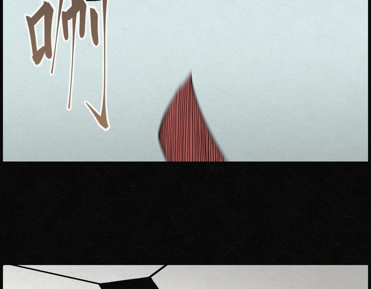 第18话 金猪存钱罐02(1/2)-第18话