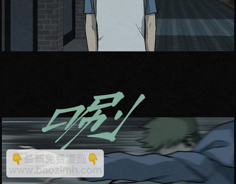 第18话 金猪存钱罐02(1/2)-第18话