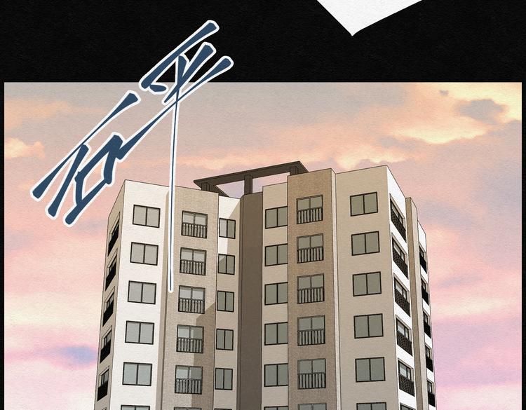 第20话 金猪存钱罐04(1/2)-第20话