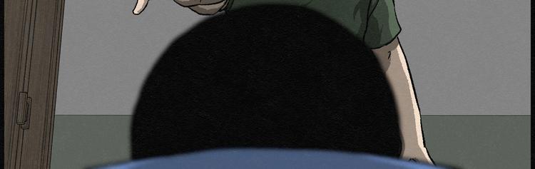 第24话 金猪存钱罐08(1/2)-第24话