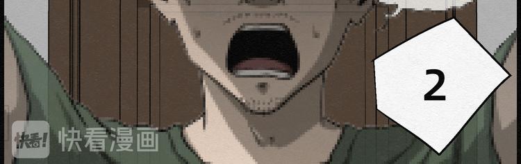 第24话 金猪存钱罐08(1/2)-第24话