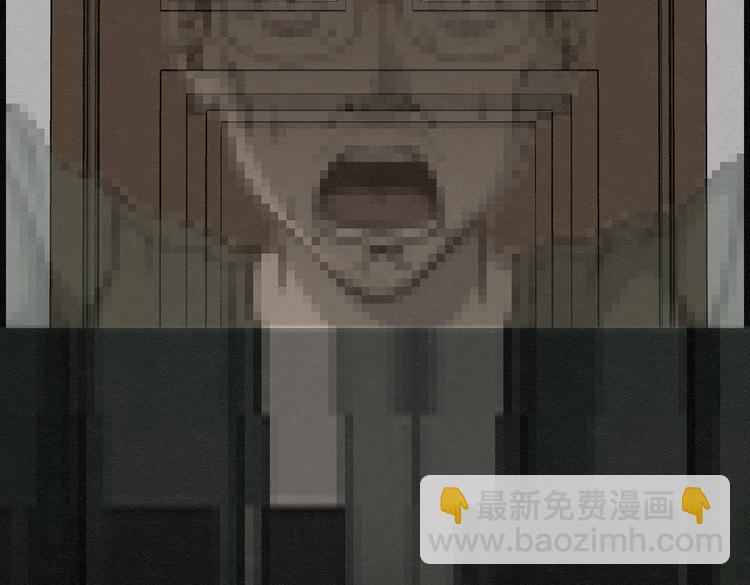 第24话 金猪存钱罐08(1/2)-第24话