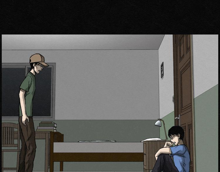 第24话 金猪存钱罐08(1/2)-第24话