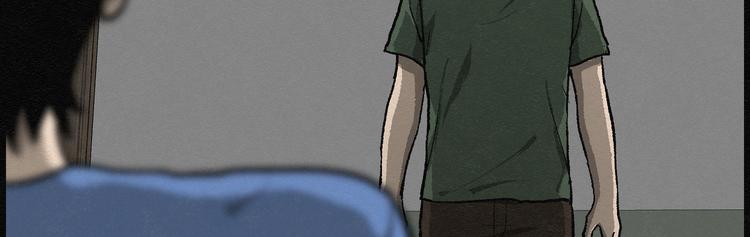 第24话 金猪存钱罐08(1/2)-第24话