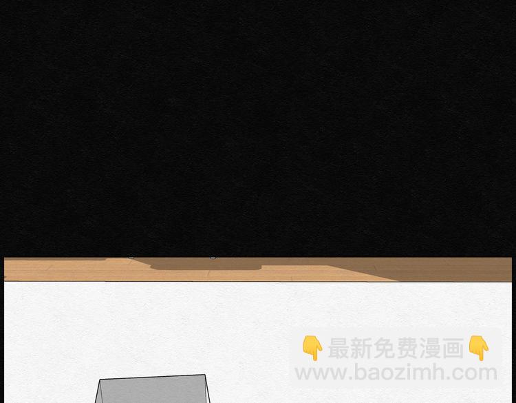 第26话 减肥蘑菇02(1/2)-第26话