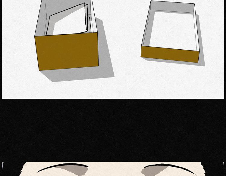 第26话 减肥蘑菇02(1/2)-第26话