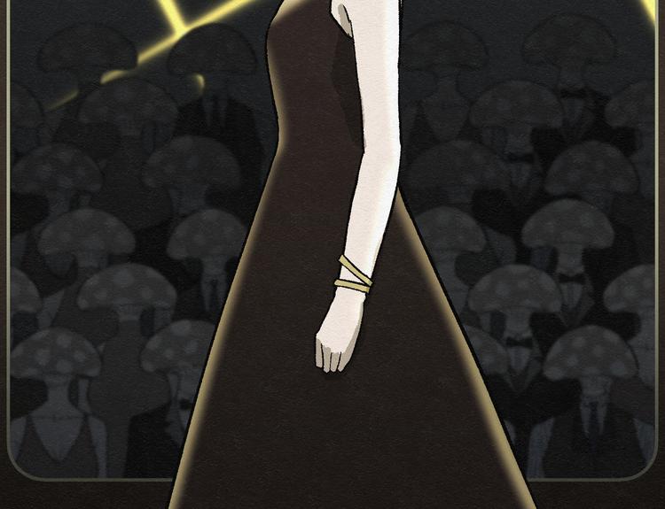 第26话 减肥蘑菇02(1/2)-第26话