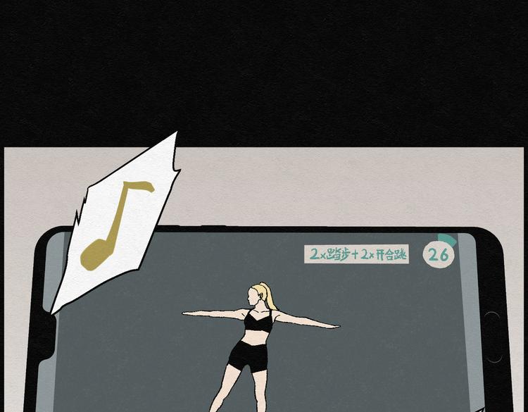 第26话 减肥蘑菇02(1/2)-第26话