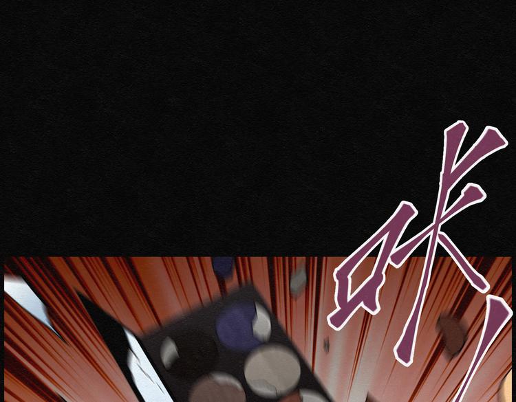 第26话 减肥蘑菇02(1/2)-第26话