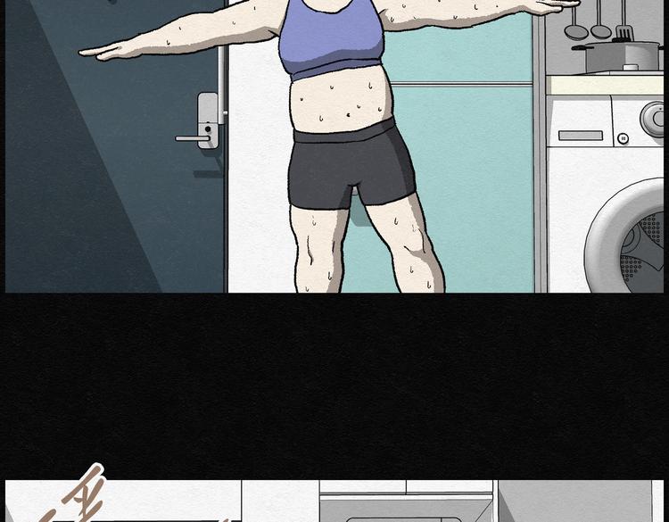 第26话 减肥蘑菇02(1/2)-第26话