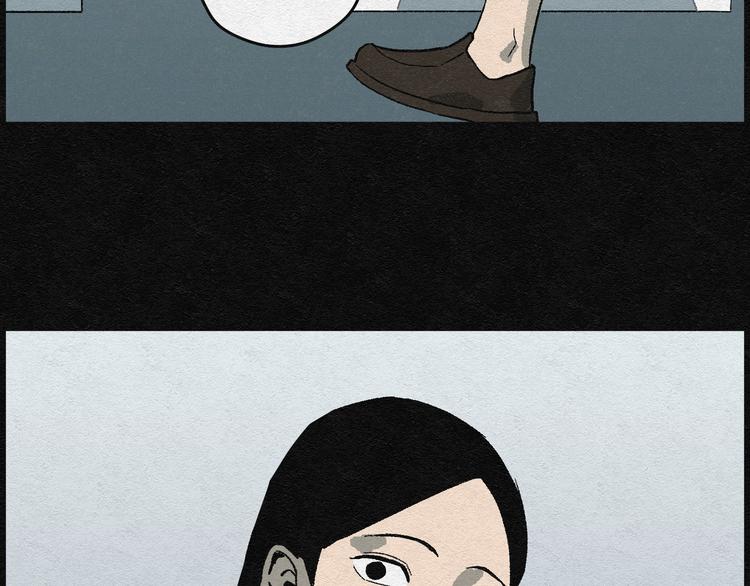 第4话 哈哈镜04(1/2)-第4话