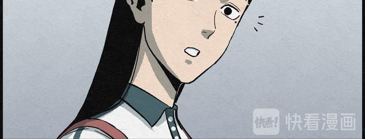 第4话 哈哈镜04(1/2)-第4话