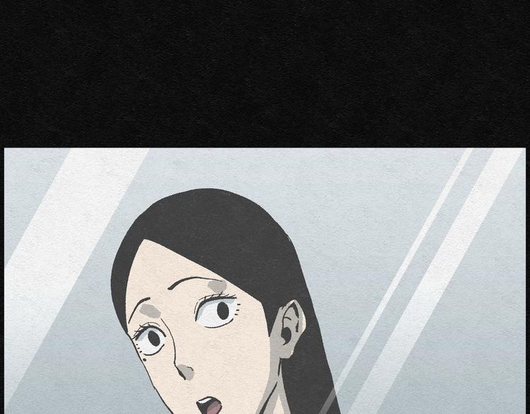 第4话 哈哈镜04(1/2)-第4话